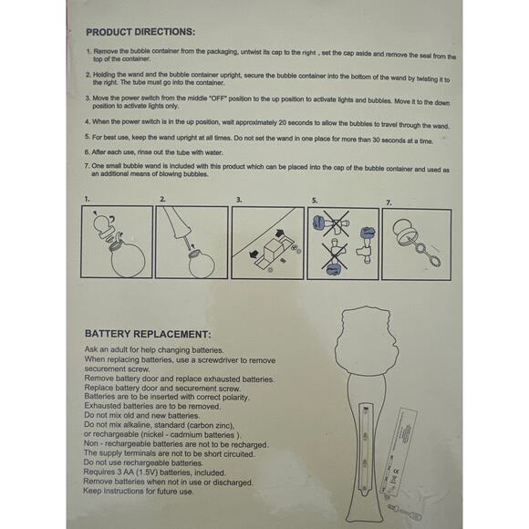 Jurassic Park bubble wand with lights - Picture 5 of 5
